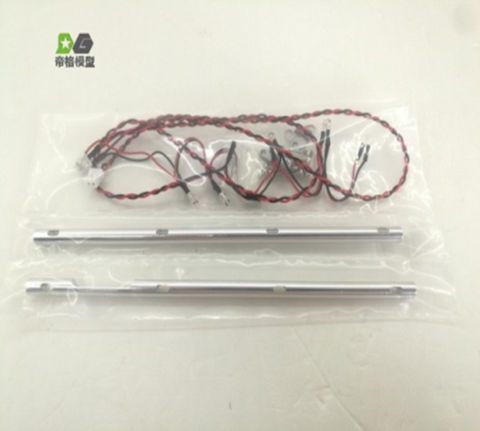 DMW 128 marker light for SHORT side skirts